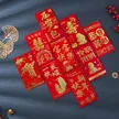 缩略图 5
