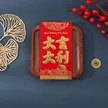 缩略图 9