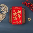 缩略图 6