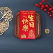 缩略图 3