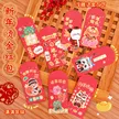 缩略图 3