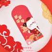 缩略图 7