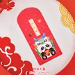 缩略图 6