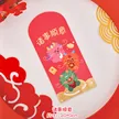 缩略图 5