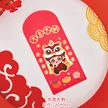 缩略图 9