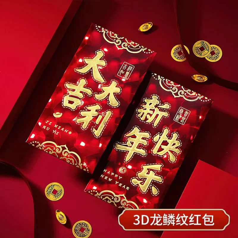 主图 1