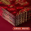 缩略图 7