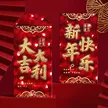 缩略图 9