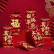 缩略图 2
