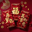 缩略图 5