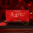 缩略图 8