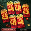 缩略图 7