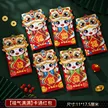 缩略图 8