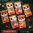 缩略图 5