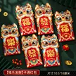 缩略图 6