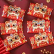 缩略图 3