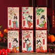 缩略图 2