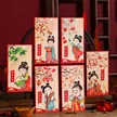 缩略图 1