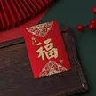 缩略图 6