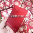 缩略图 2