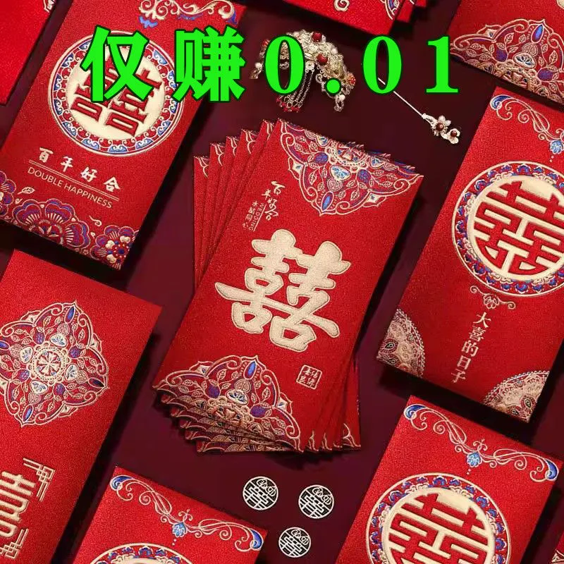 主图 1