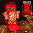 缩略图 6