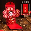 缩略图 9