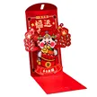 缩略图 4