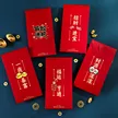 缩略图 3