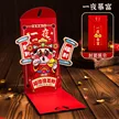 缩略图 5