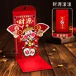 缩略图 8