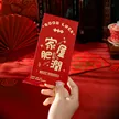 缩略图 1