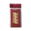 缩略图 4
