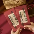缩略图 1