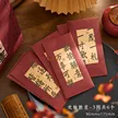缩略图 7
