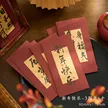 缩略图 5
