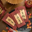 缩略图 9