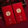 缩略图 5