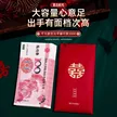 缩略图 1
