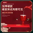 缩略图 2