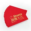缩略图 4