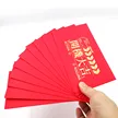 缩略图 5