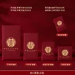 缩略图 9