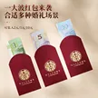 缩略图 2