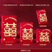 缩略图 8