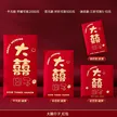 缩略图 7
