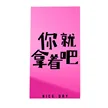 缩略图 4