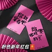 缩略图 1