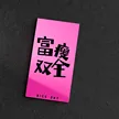 缩略图 7
