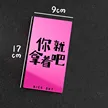 缩略图 5
